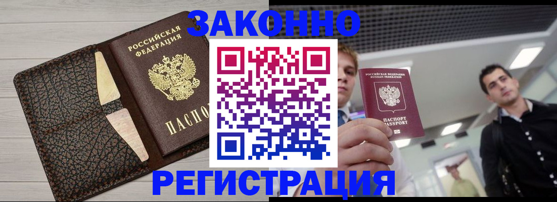 форма 3 в Карталах